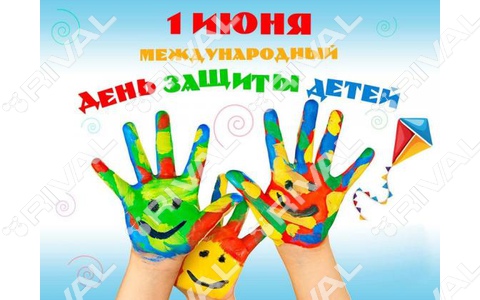 Фасады для садиков и школ для наших детей!